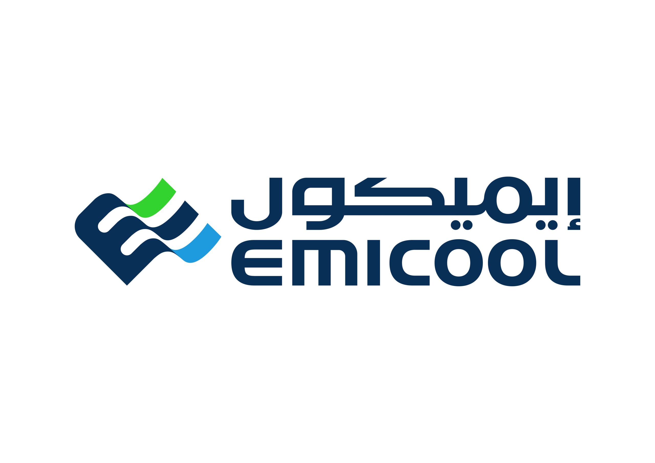 emicool_logo_bilingual-min